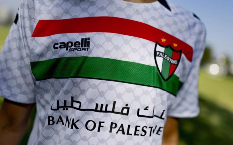 Palestino: Más que un Club, un Símbolo de Identidad y Resistencia en su Nueva Camiseta Conmemorativa