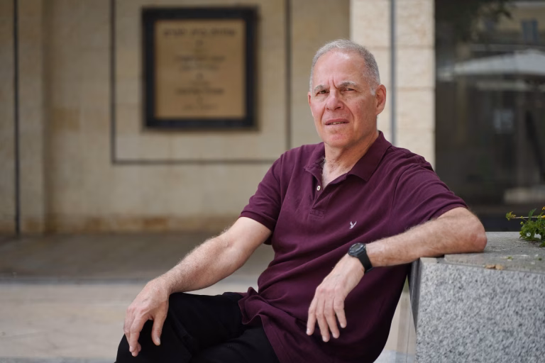 El Exilio de una Docente: Persecución Ideológica a Profesores en Israel